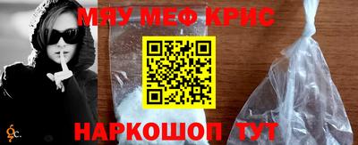 mdma Камышлов