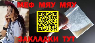 mdma Камышлов