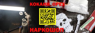mdma Камышлов