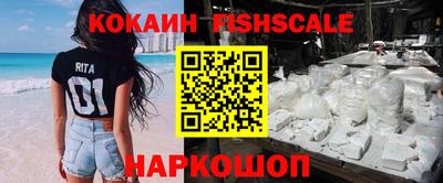 mdma Камышлов
