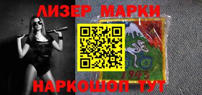 меф Кандалакша