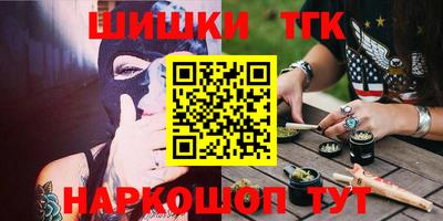 mdma Камышлов
