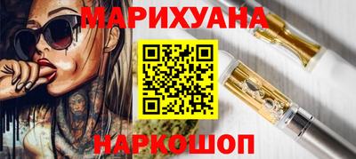 меф Кандалакша