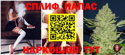 mdma Камышлов