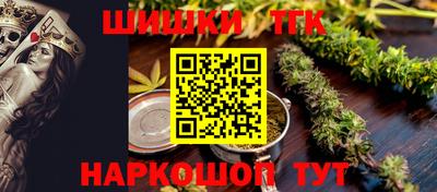 кокаин колумбия Кингисепп