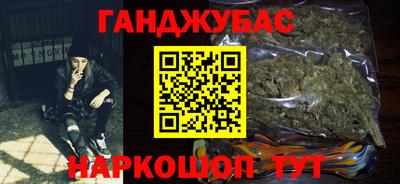 прущие грибы Канаш
