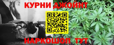 меф Кандалакша