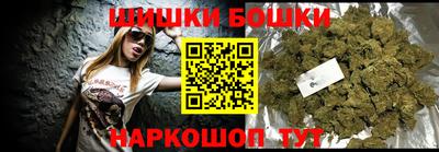 mdma Камышлов