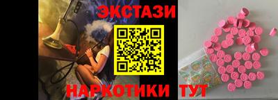 ALPHA-PVP Кинель