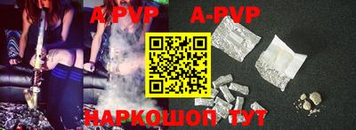 mdma Камышлов