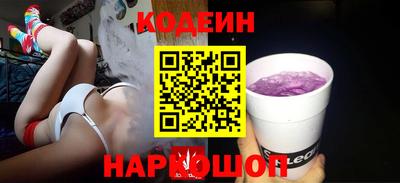 mdma Камышлов