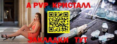 дживик Кимры