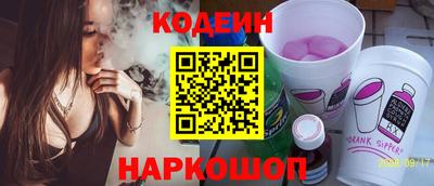 mdma Камышлов