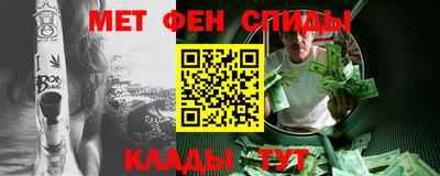 mdma Камышлов