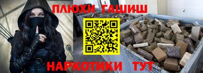 mdma Камышлов