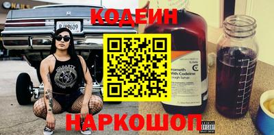 кокаин колумбия Кингисепп