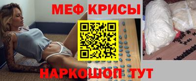 прущие грибы Канаш