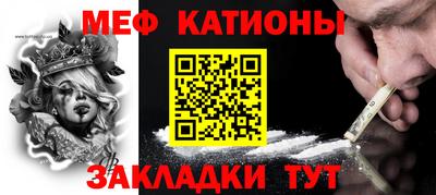 кокаин колумбия Кингисепп